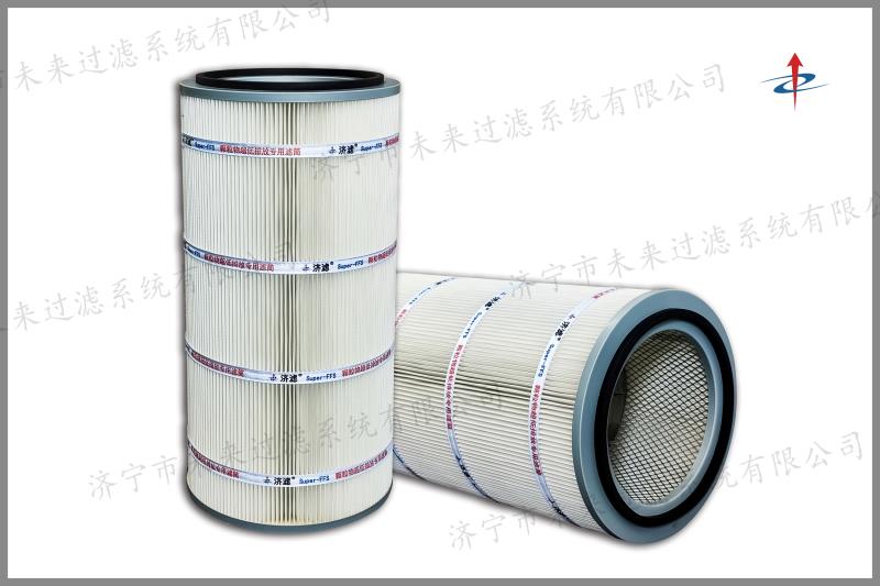 焊烟机开云(中国)官方在线登录堵塞机率小、可多次清洗，能够达到滤筒多次循环使用，就间接节省了公司的开支，节约了能源